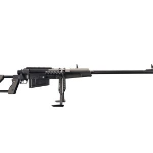 Zastava M93 Black Arrow .50 BMG Bolt Action Rifle 33 in Black Finish