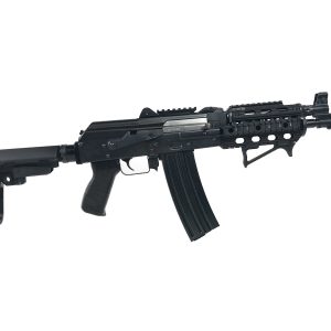 Zastava ZP85556TAC ZPAP85 AK-47 Pistol 5.56 NATO 10" Barrel Quad Rail