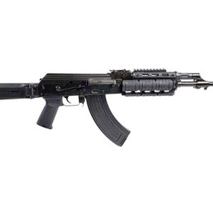Zastava ZR7762QR Semi-Auto Rifle 7.62x39 - 30 Round, 16.3" Chrome Barrel
